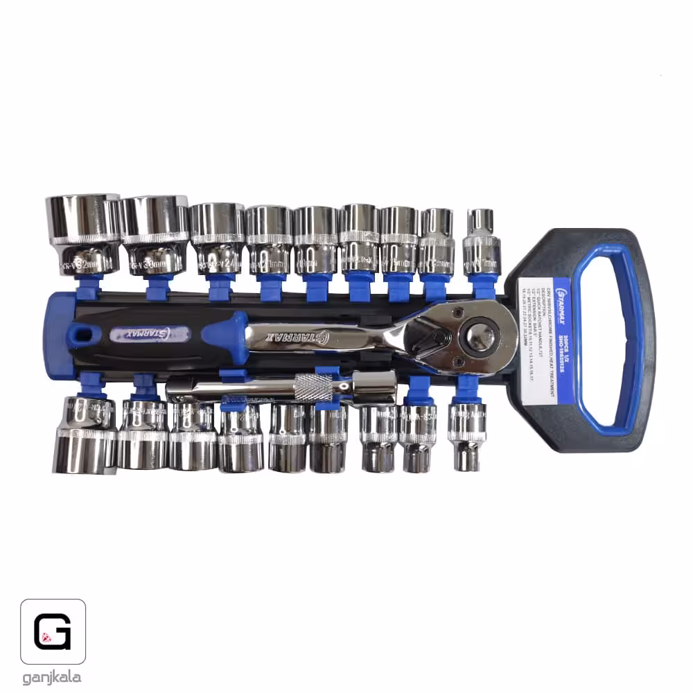 ست بکس 20 پارچه 1/2 ریلی استارمکس