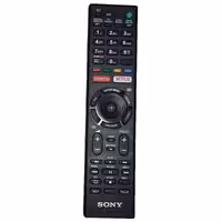 ریموت کنترل تلویزیون  سونی مدل مادر HMD