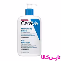 لوسیون بدن آبرسان سراوی پوست خشک حجم 473 میل