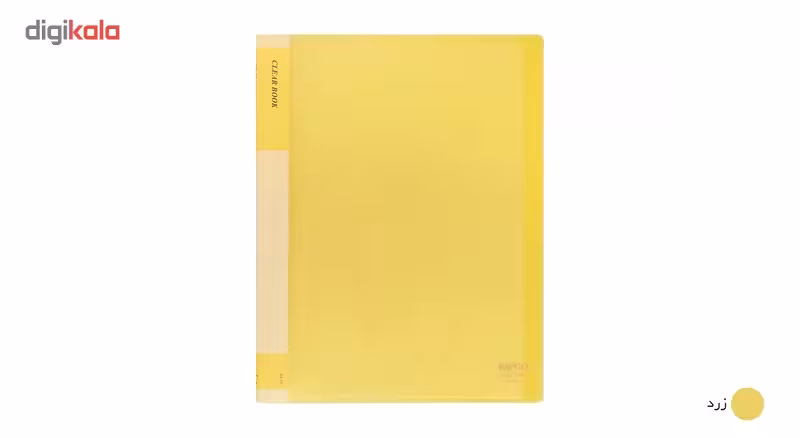 کلیر بوک 10 برگ پاپکو کد A4-10 کد p8489