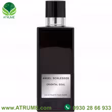 عطر ادکلن آنجل شلیسر اورینتال سول پور هوم 100 میل مردانه