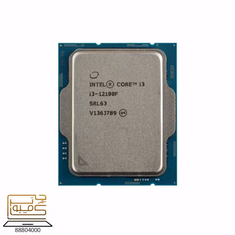 خرید پردازنده Intel Core i3 12100F از کامپیوترچی