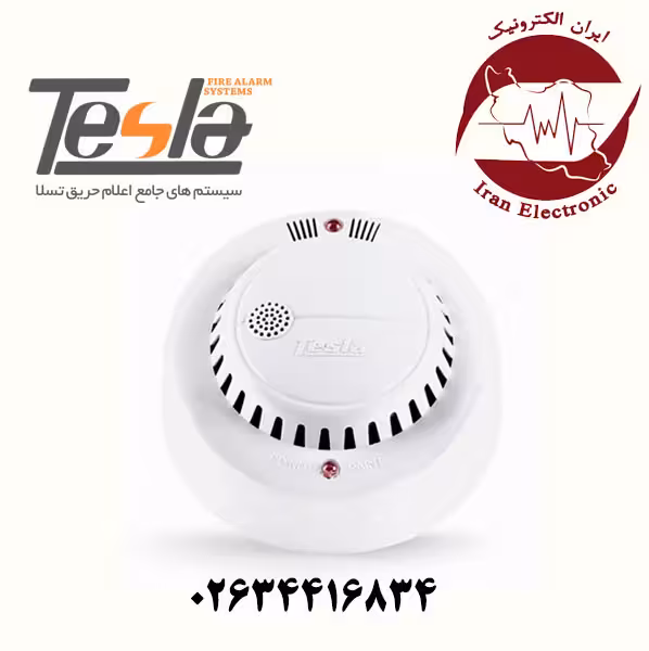دتکتور مولتی گاز و حرارت 220 ولت تسلا - Tesla
