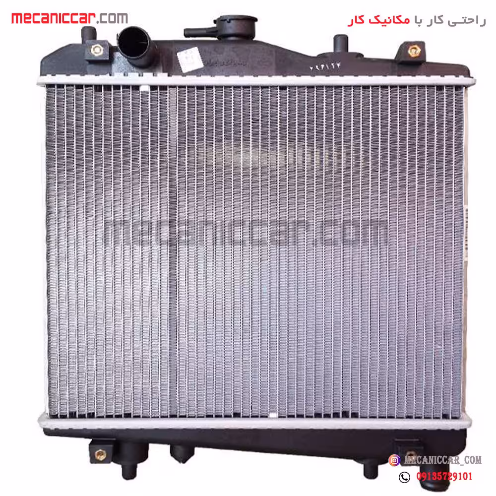 رادیاتور اب پراید کوشش