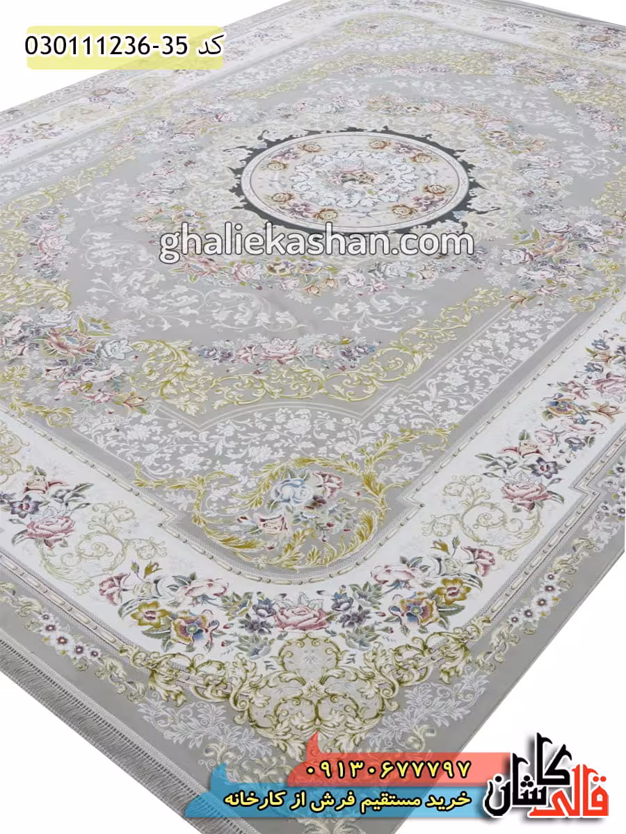 فرش طلاکوب 1200 شانه طرح شانار زمینه ترمه ای کاشان – گل برجسته