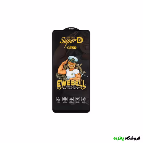 محافظ صفحه نمایش شیشه ای Super D Esd Ewesell مدل Samsung A21S