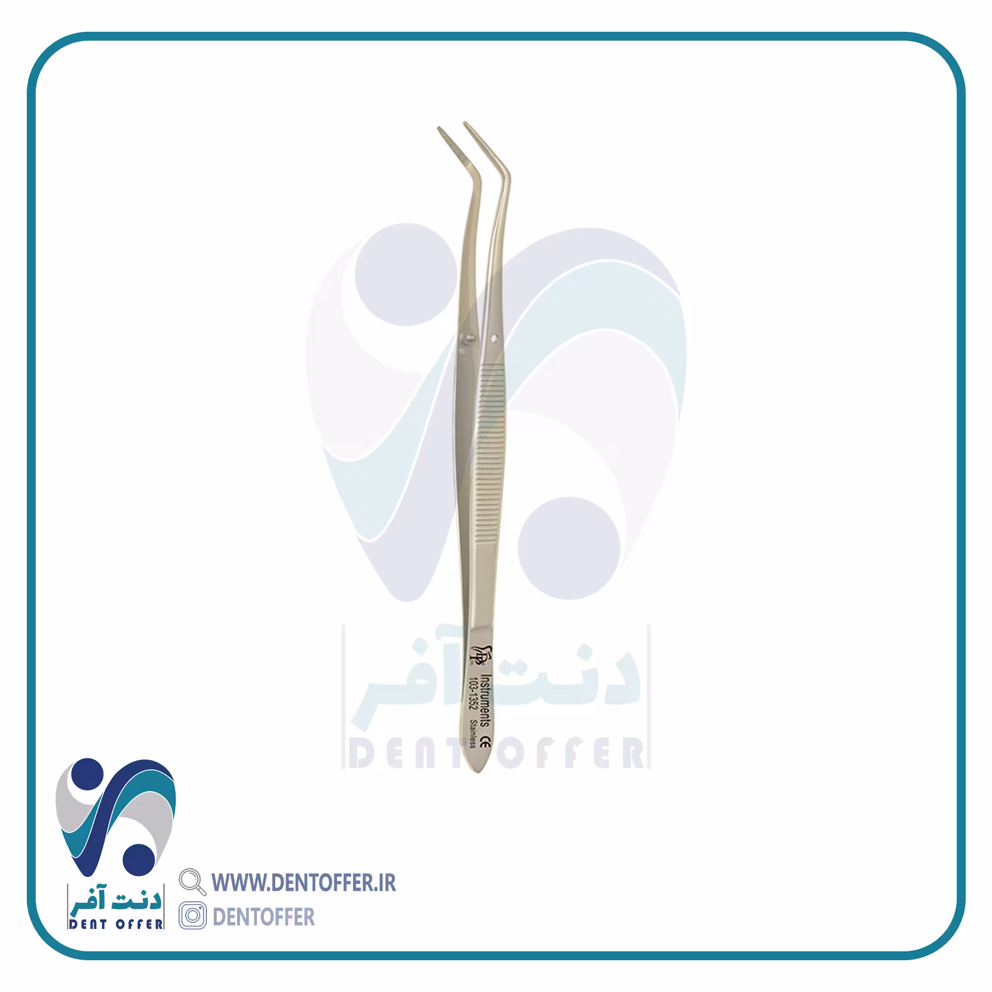 پنس دوخم معمولی برند دنا پویا
