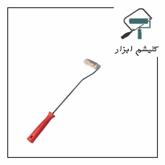 غلتک رنگ 5 سانتی تیک رول