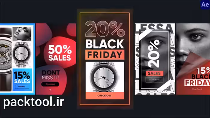 پروژه آماده افتر افکت استوری اینستاگرام فروش ویژه Instagram Sales Stories - پک تول