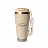 ماگ سفری سیتارایوری مدل ZF24 گنجایش 0.45 لیتر
