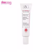کرم ضد چروک دور چشم اس وی آی حجم 20ml