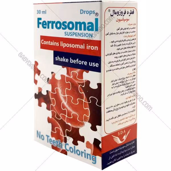 قطره آهن فروزومال 7 میلی گرم سیمرغ دارو عطار  – Ferrosomal