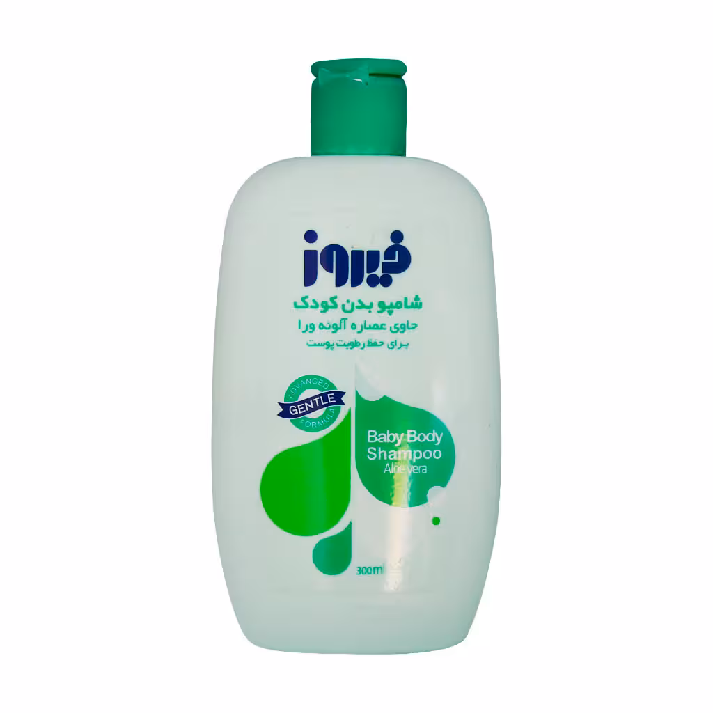 شامپو بدن كودك فیروز حاوی عصاره آلوئه ورا | Firooz Aloe vera Baby Body Shampoo