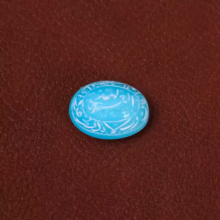 نگین فیروزه عجمی کد 30206 - جواهری مشاهیر