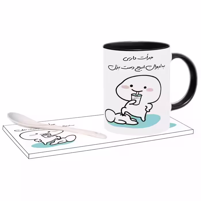 خرید ماگ-لیوان   جرات داری اسم ایرج بدون زیر لیوانی  ، . .