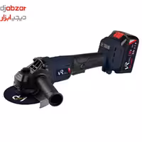 مینی فرز شارژی 24 ولت ویوارکس مدل VR2415AG