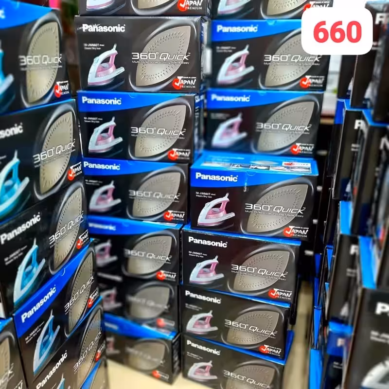 اتو بخار پاناسونیک مدل 660 (پس کرایه)