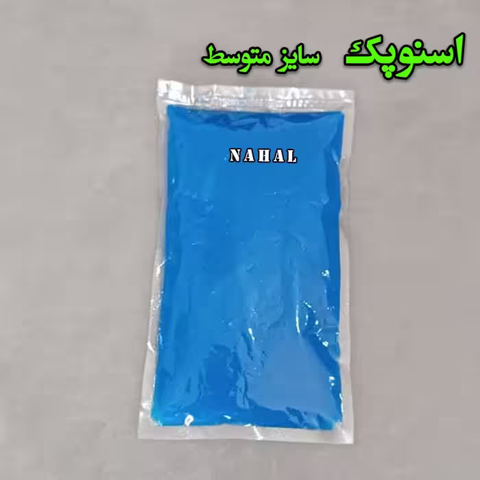 اسنو پک سایز متوسط
