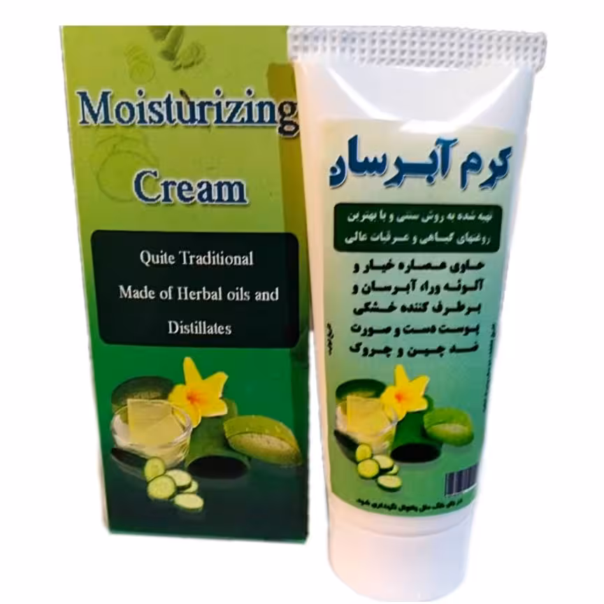 کرم آبرسان گیاهی