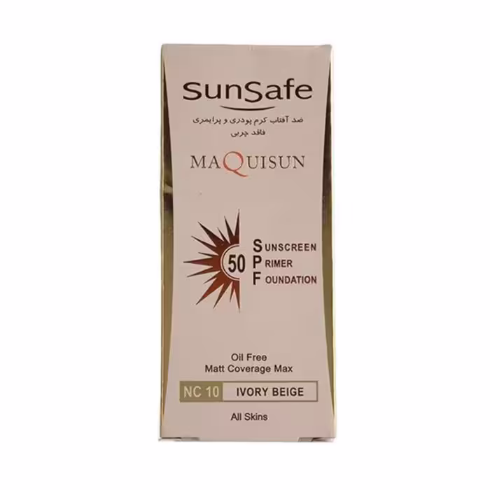 ضد آفتاب کرم پودری و پرایمری فاقد چربی SPF50 بژ عاجی سان سیف-Sun Safe