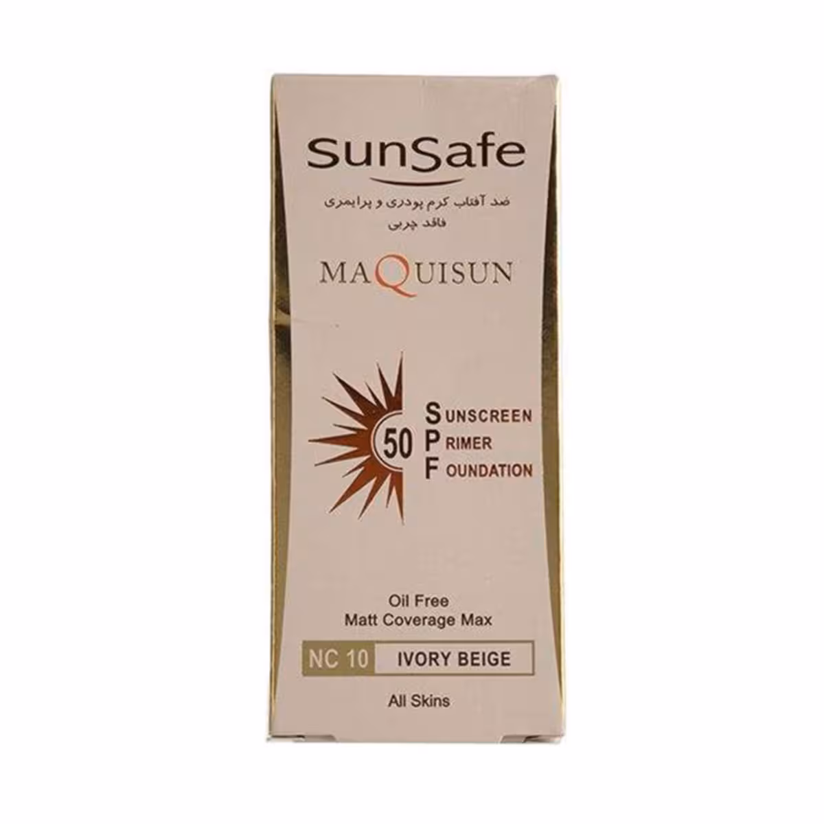 ضد آفتاب کرم پودری و پرایمری فاقد چربی SPF50 بژ عاجی سان سیف-Sun Safe