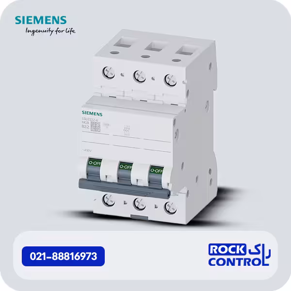 5SL6332-6 کلید مینیاتوری زیمنس 32 آمپر سه پل ، تیپ B