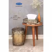 سطل و دستمال گرد آنتیک ریور کد A 201