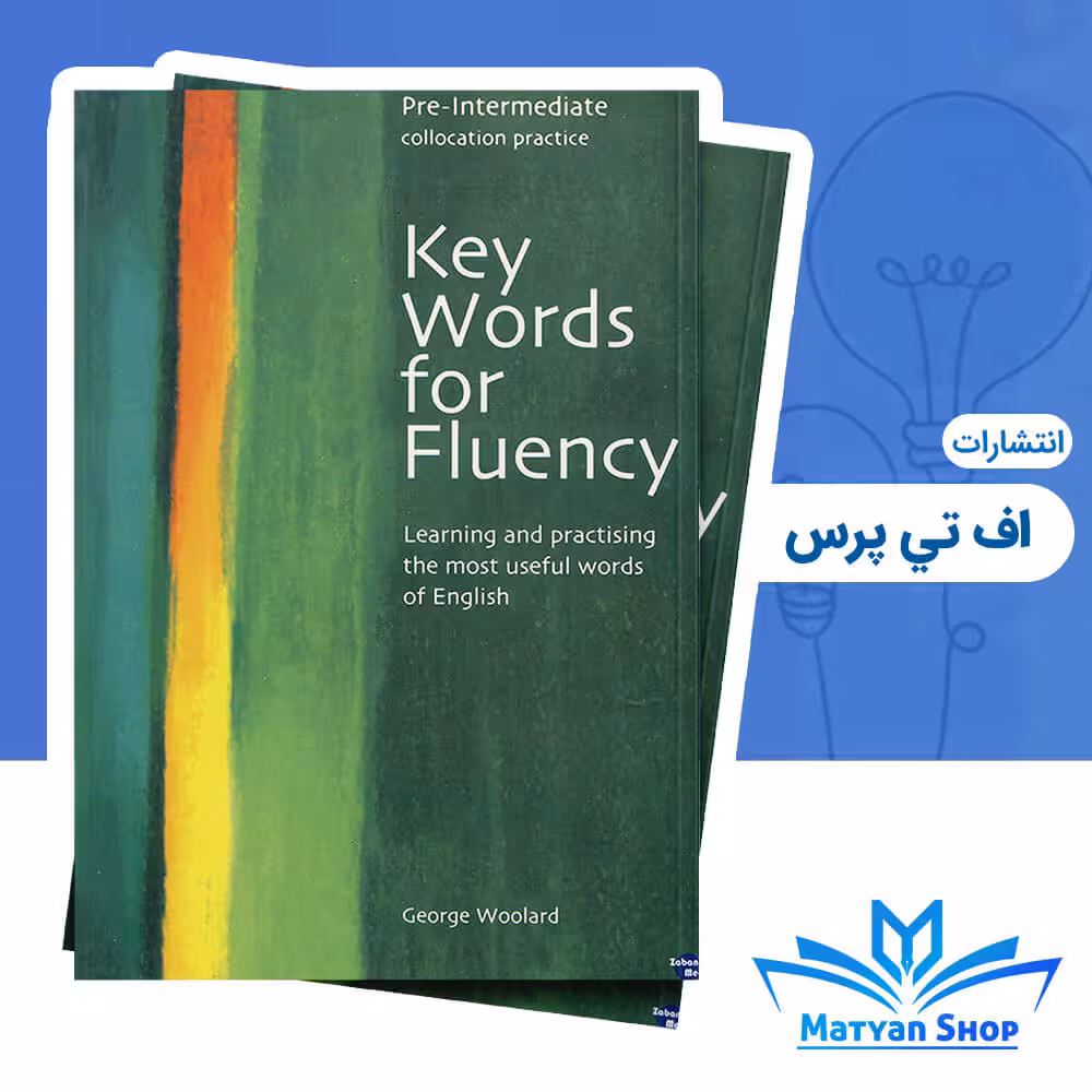 کتاب Key Words for Fluency Pre Intermediate