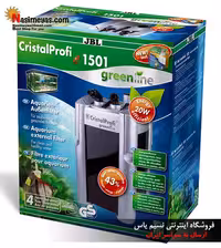 فیلتر سطلی 1501 تصفیه آب جی بی ال