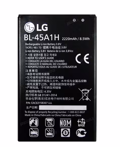 باتری اصلی ال جی مدل  Lg k10 2016- k430