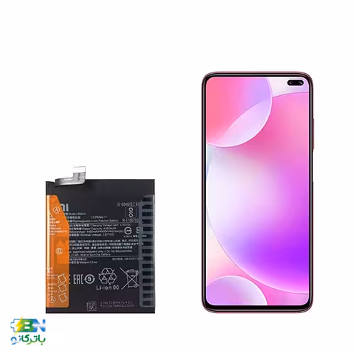 باتری اصلی موبایل شیائومی Xiaomi Redmi K30 کد فنی BM4U