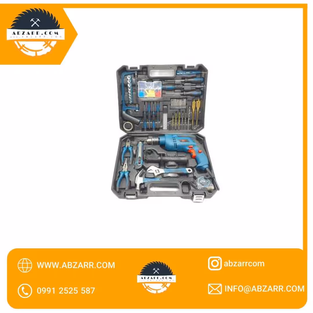 کیت دریل 100 پارچه باس مدل BS1308