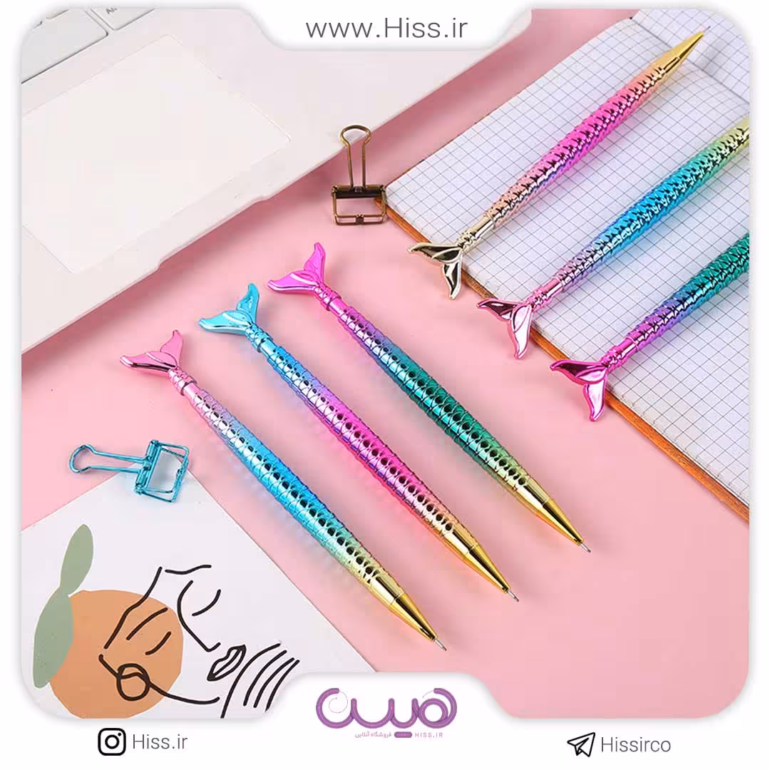 اتود پری دریایی رنگین کمانی 0.5 (رنگبندی رندوم)