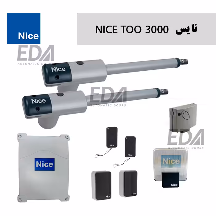 جک بازویی درب پارکینگ نایس مدل NICE TOO 3000