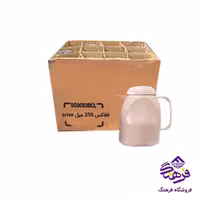 فلاسک اوریو orive 250 میل 36 عددی فله