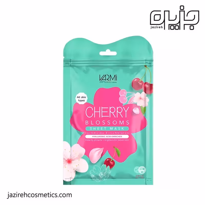 ماسک ورقه ای وارمی مدل شکوفه گیلاس