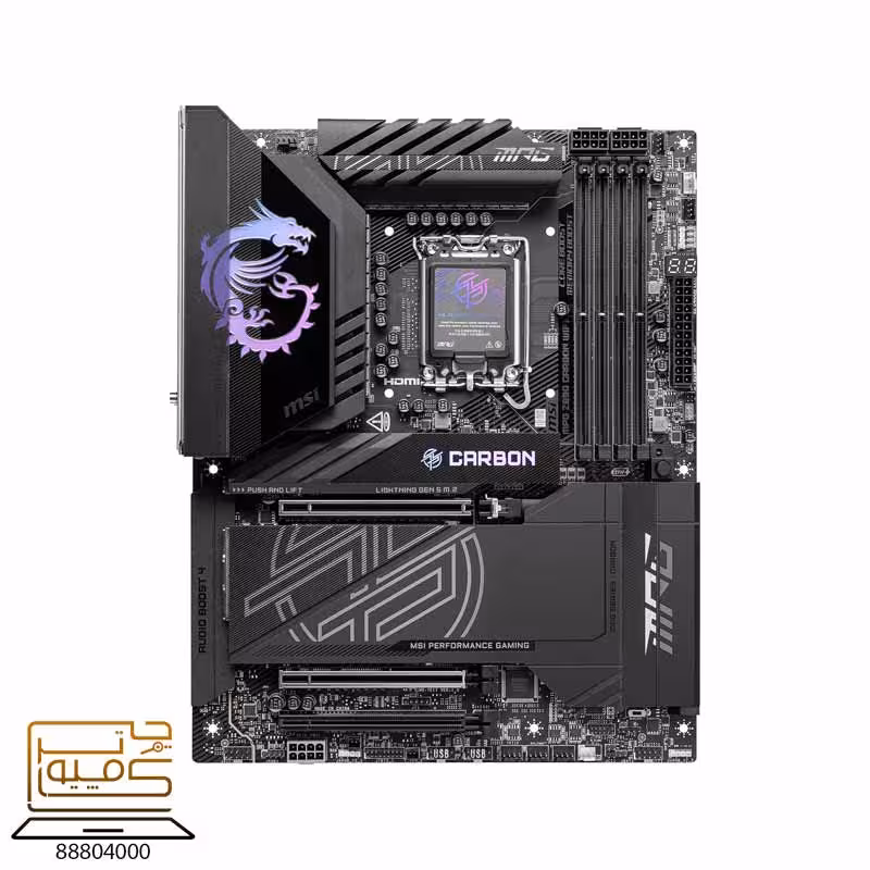 خرید مادربرد MSI MPG Z890 CARBON WIFI از کامپیوترچی