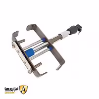 قفل فرمان دوبل هاربر مدل H3000F