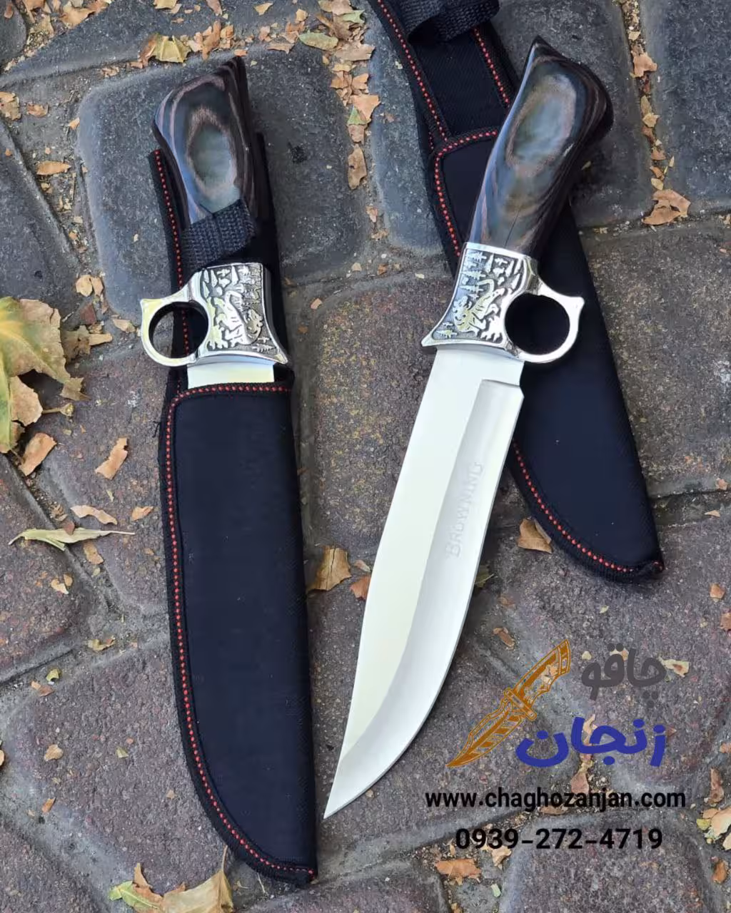 چاقو شکاری حلقه دار محصول کمپانی برونینگ همراه با کاور (تیغه ضد زنگ)