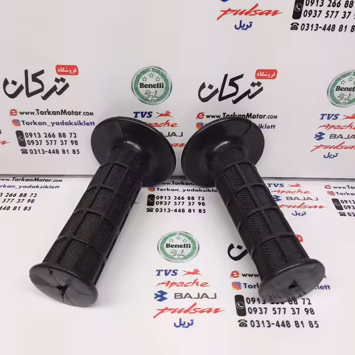 لاستیک سر دسته فرمان گاز و کلاچ موتور تریل (جفتی)