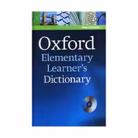 Oxford Elementary Learners Dictionary ( انتشارات جنگل   جلد سخت گالینگور )