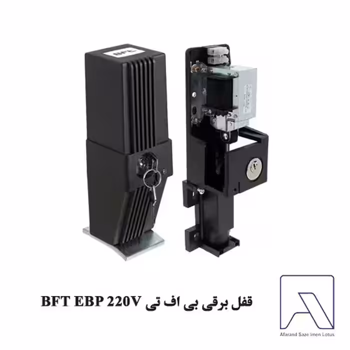 قفل برقی بی اف تی BFT EBP 220V