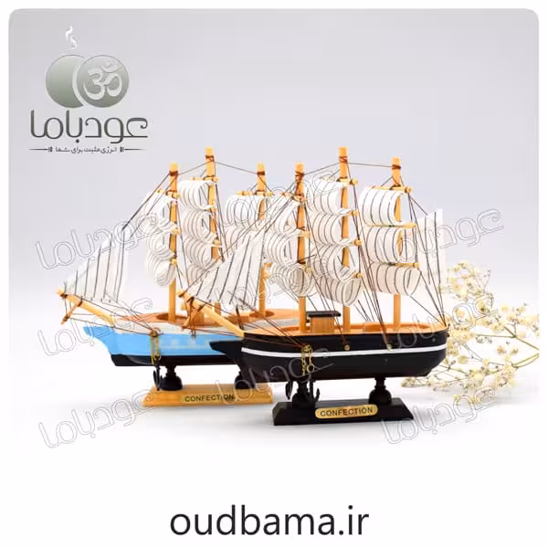 کشتی برکت فنگشویی متوسط