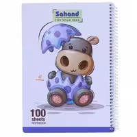 دفتر 100 برگ سیمی سهند
