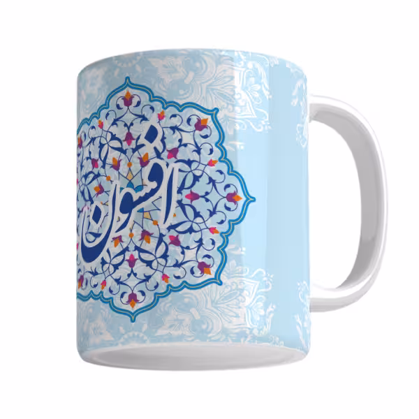خرید ماگ-لیوان  افسون