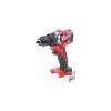 دریل چکشی شارژی میلواکی مدل M18CBLPD 202C
