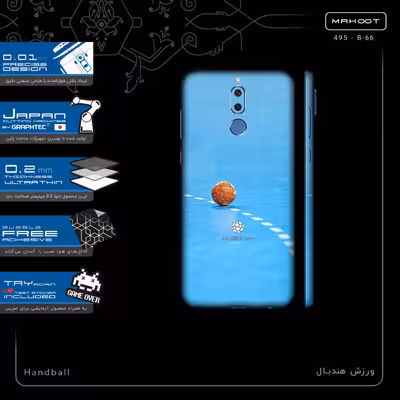 برچسب پوششی ماهوت مدل Handball-FullSkin مناسب برای گوشی موبایل هوآوی Mate 10 Lite