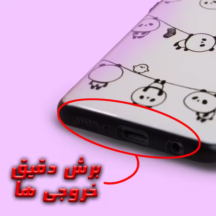 کاور لاین کینگ مدل PANDA UV مناسب برای گوشی موبایل سامسونگ Galaxy A72 به همراه پایه نگهدارنده