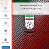 برچسب پوششی ماهوت مدل Iran_National_Football_Team-FullSkin مناسب برای گوشی موبایل شیائومی Mi 11 Ultra