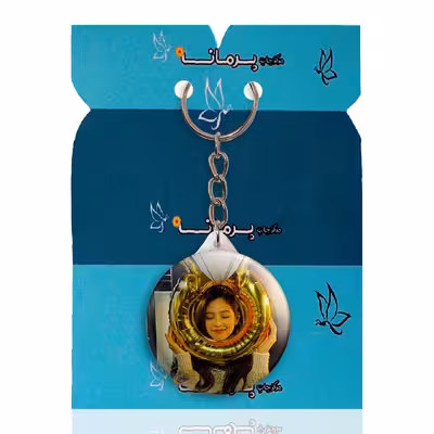 جاکلیدی پرمانه طرح بلک پینک کد pmy.6754